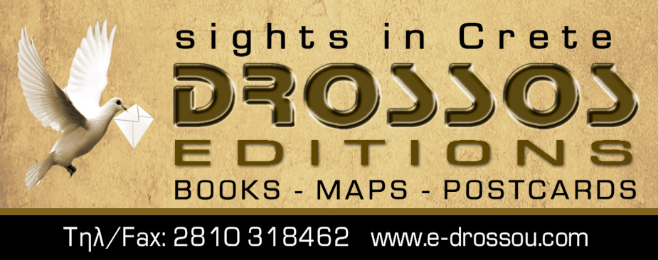 tabelaki magnet 235x9.jpg